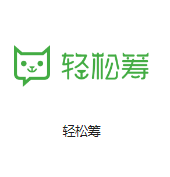 东路镇机房客户医疗行业
