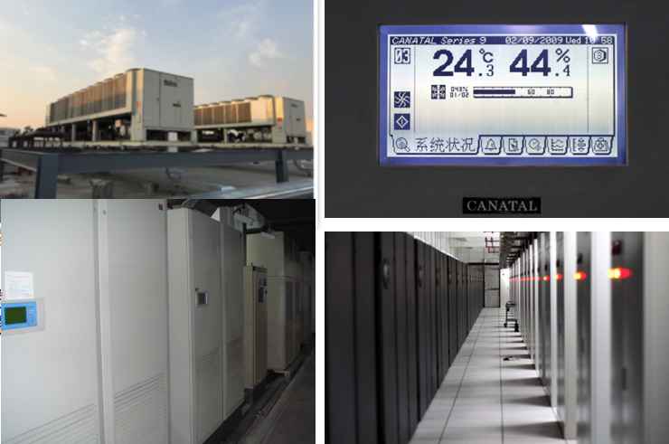 东路镇机房制冷